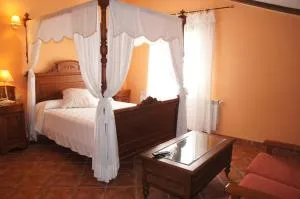 布拉斯乡村民宿 - Romancos