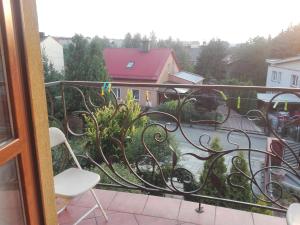 Apartament Gościnny