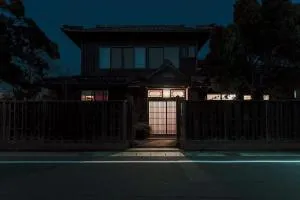 Yonemuraya, the well-restored Japanese Showa Style House 米村家 - Macue