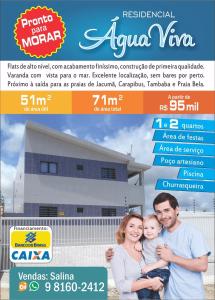 Sereia de Carapibus