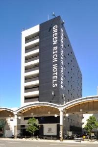 Green Rich Hotel Iwakuni Ekimae