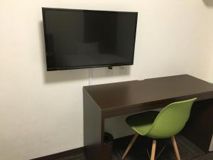 Mizuho Inn Iwami Masuda