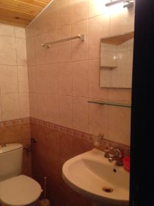Apartment Verlon