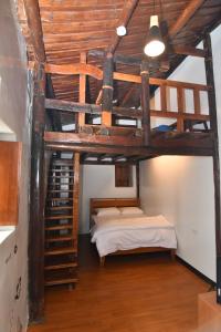Chinbe D.S House 2