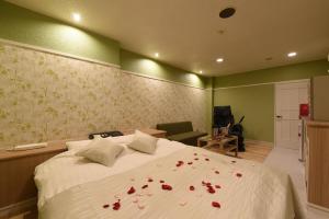 Hotel Hayan Shizuoka (Adult Only)