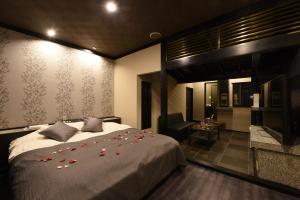 Hotel Hayan Shizuoka (Adult Only)
