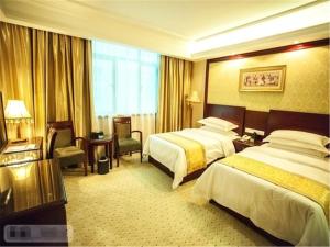 Vienna International Hotel Changsha Xiangfu Road