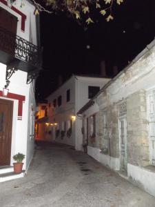 Vera's Traditional House Pelion Greece