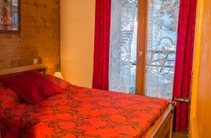 Appartements Chalet Renouveau : photos des chambres