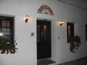 Vera's Traditional House Pelion Greece