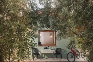 Agriturismo Sarca House