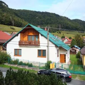 Dedinky Lakeview Cottage - 德丁基