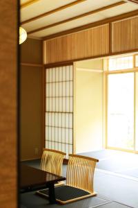 Small Luxury Ryugin