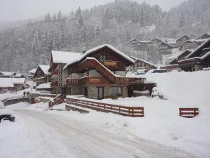 Hotels Les Glieres - Champagny-en-Vanoise : photos des chambres