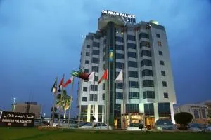 Dammam Palace Hotel - Dammam