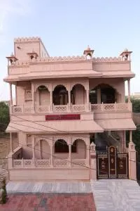 Harsidhi Haveli - Sri Dungargarh
