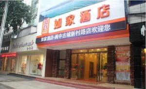 Home Inn Langzhong Gucheng Xincun Road