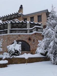 Iakovakis Suites & Spa Pelion Greece