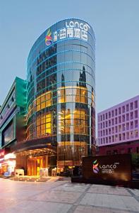 Lanco Hotel (Previous Shenzhen Horizon Hotel)