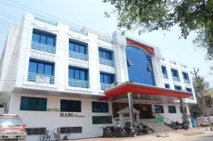 Hotel Mano Residency - Thiruvārūr