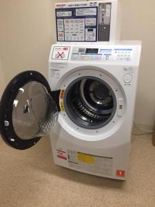 Rembrandt Hotel Atsugi