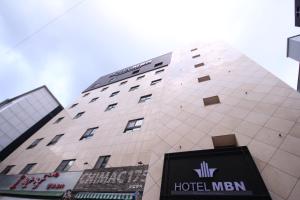 MBN Hotel