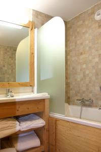 Appartements Vacanceole - Residence Cortina : photos des chambres