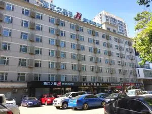 Jinjiang Inn - Beijing Olympic Village Datun Road - Changping