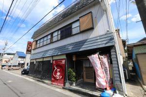 구마노 Guesthouse Hikari 1성급 숙소 로비