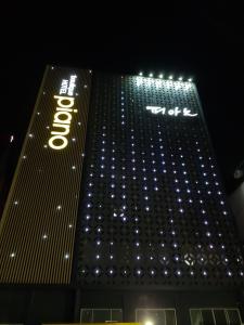 Daegu Bonri Piano Hotel