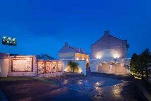 Hotel Sulata Ashikaga (Adult Only) - Tochigi