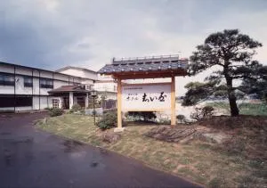 Hotel Shiiya - Sado