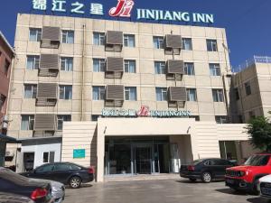 Jinjiang Inn Beijing Huairou Qingchun Road