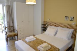 Kalavrita Luxurious Apartments Achaia Greece