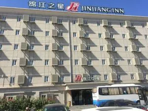 Jinjiang Inn Beijing Capital Airport - Heping