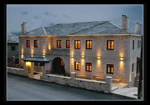 Zagori Philoxenia Hotel - Vradeto
