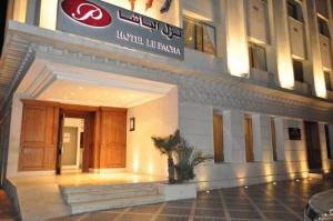 Le Pacha hotel, 
Tunis, Tunisia.
The photo picture quality can be
variable. We apologize if the
quality is of an unacceptable
level.