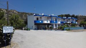 Maritsa Kos Greece