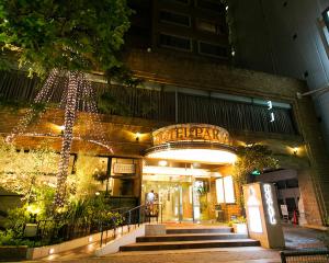 Park Side hotel, 
Tokyo, Japan.
The photo picture quality can be
variable. We apologize if the
quality is of an unacceptable
level.