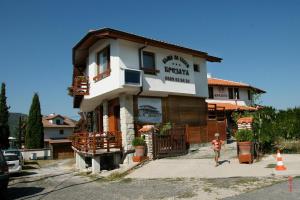 Guest House Brezata - Betula