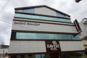 Hotel Kaveri