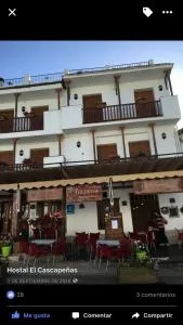 Hostal El Cascapeñas de la Alpujarra - Пампанейра