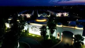 阿尔卡拉德酒店 - 乌特雷拉