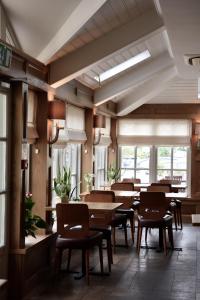 Noel Arms - "A Bespoke Hotel"