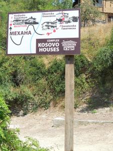 Complex Kosovo Houses