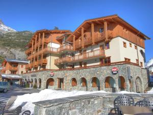 Appartements Les Balcons de Val Cenis Village 2 : photos des chambres