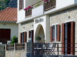 Pilion Terra Hotel Pelion Greece