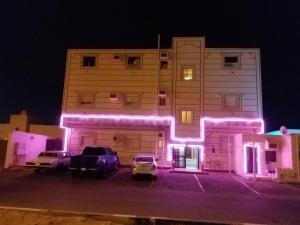 Al Masarah Furnished Units