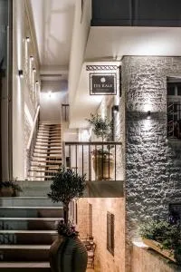 Its Kale Boutique Hotel - Ioannina
