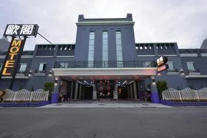 OUGE Boutique Motel - Pingtung - Lu-hsing-li